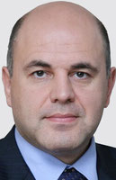 Михаил Мишустин