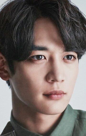 Minho