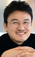 Park Joong-hoon