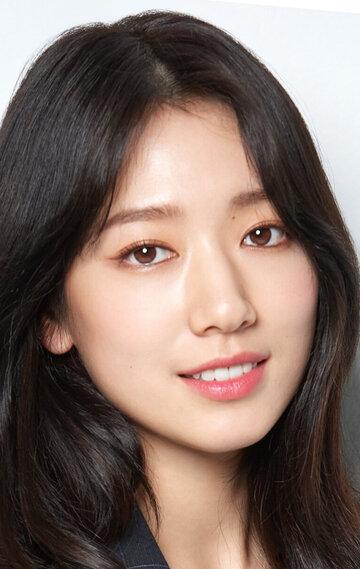 Park Shin-hye