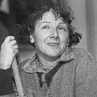 Рина Зелёная