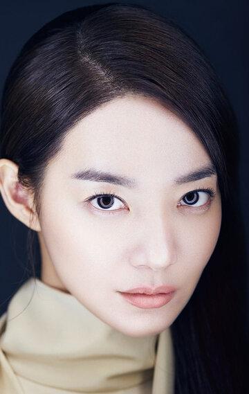 Shin Min-ah