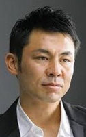 Shigeo Kobayashi