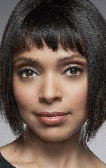 Tamara Taylor