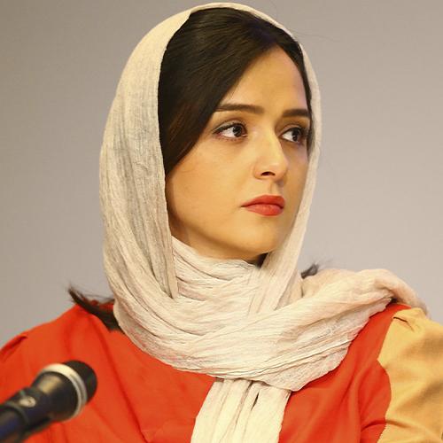 Таране Алидости