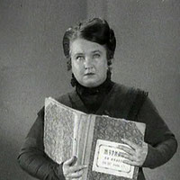 Татьяна Барышева