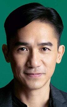 Tony Leung Chiu-Wai