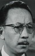 Wu Chiahsiang