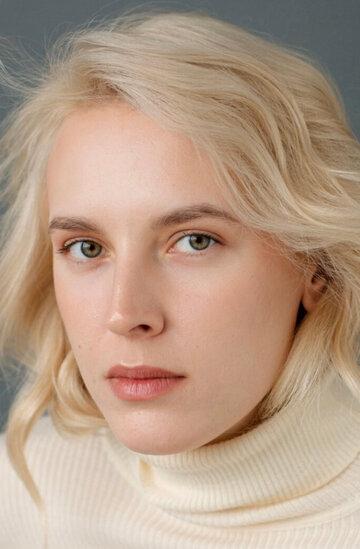 Валерия Бельцевич