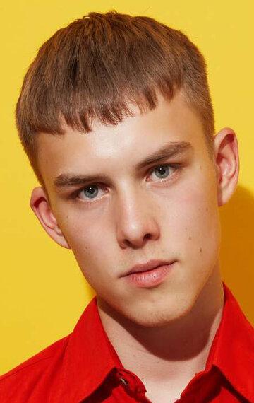 Vilmer Trier Brøgger