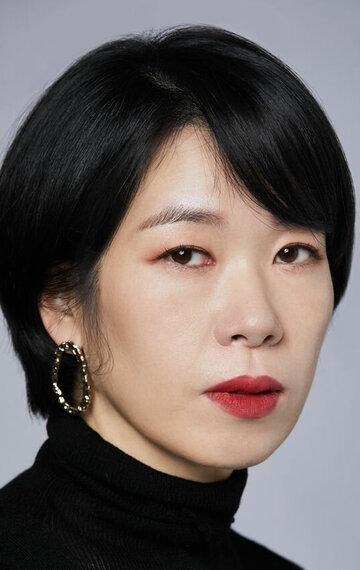 Yeom Hye-ran