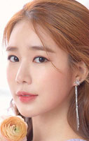 Yoo In-na