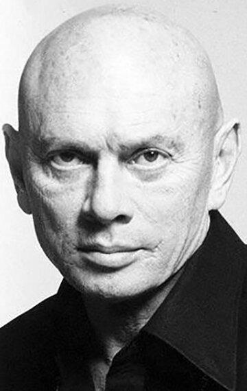 Yul Brynner