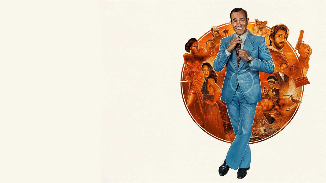 Агент 117: Из Африки с любовью