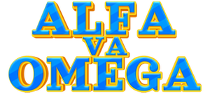 Alfa va Omega