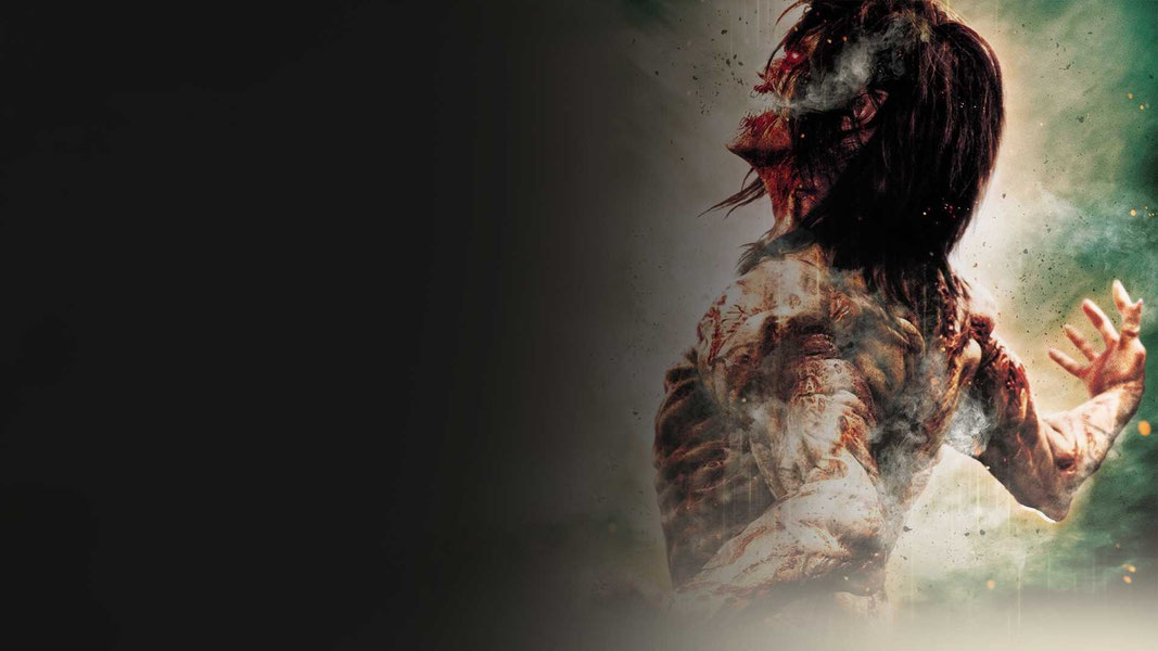 Атака титанов. Фильм второй: Конец света