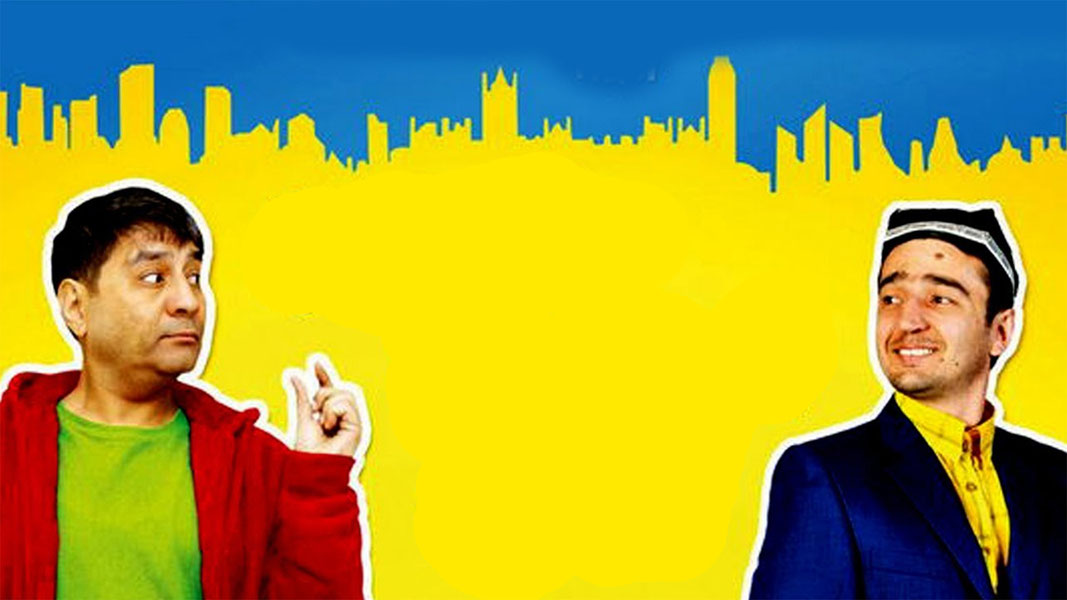 Ажаб булибди