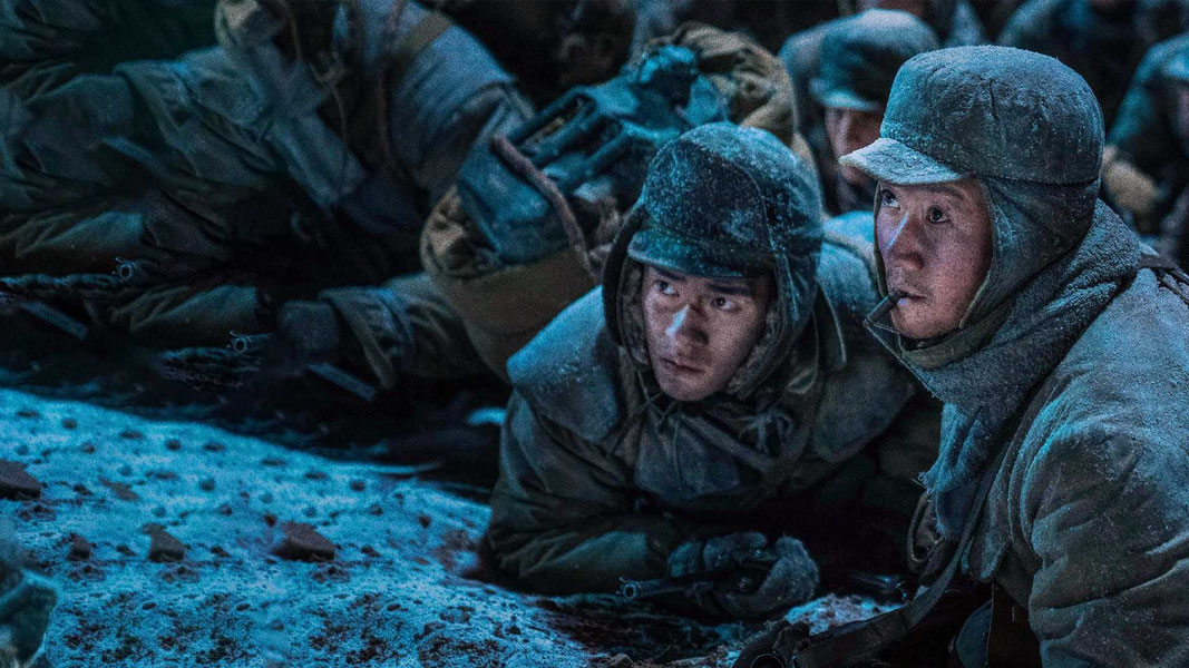 Битва на озере 2