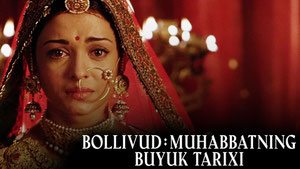 Болливуд: Величайшая история любви