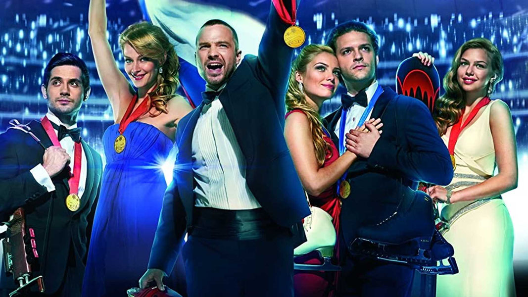 Чемпионы: Быстрее. Выше. Сильнее