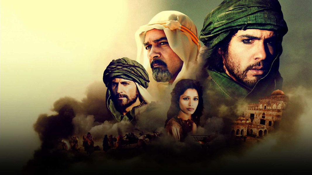 Черное золото