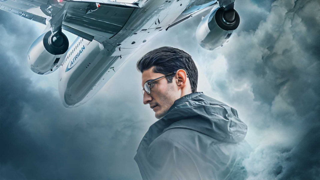 Черный ящик