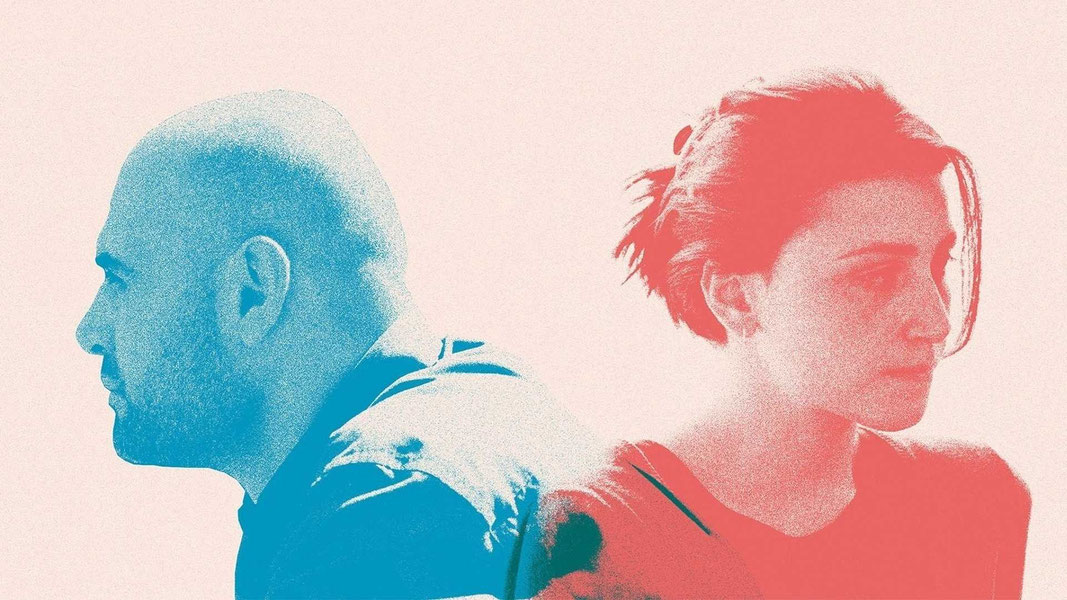 Что мы видим, когда смотрим на небо?