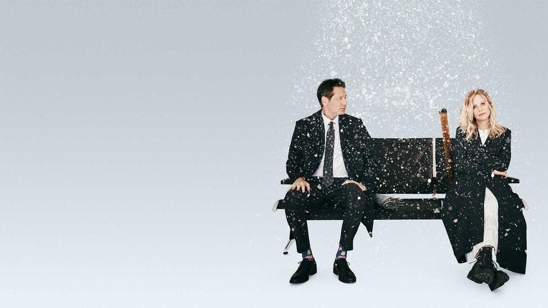 Что происходит потом