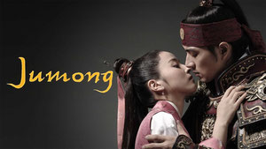 Jumong