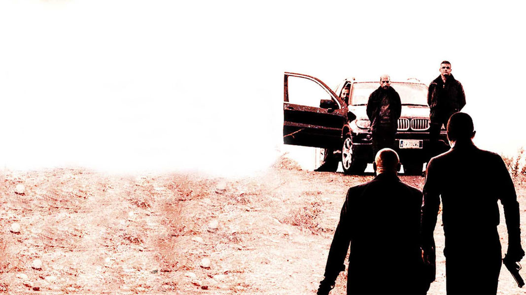 Чёрные души