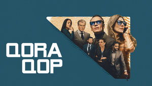 Чёрный чемодан – двойная игра