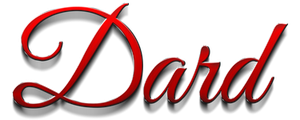 Дард