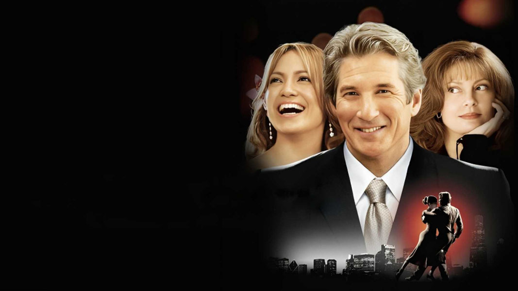 Давайте потанцуем