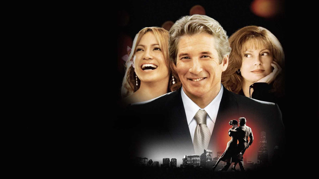 Давайте потанцуем