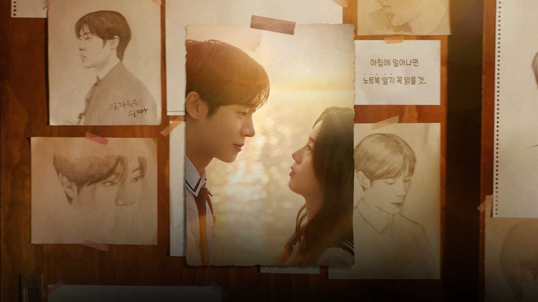 Xotiramdan o'chgan muhabbat