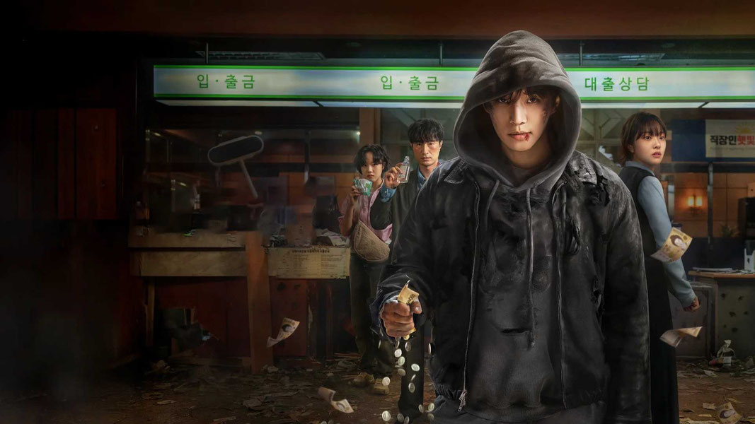 Денежный герой