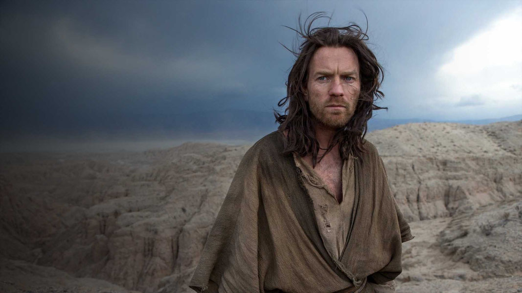 Дни Искушения