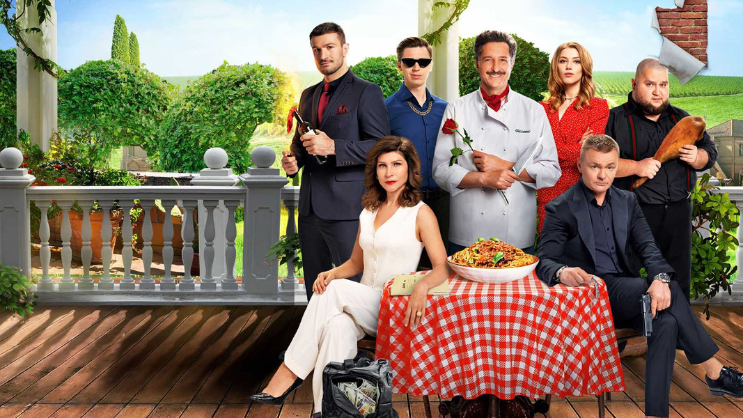 Добро пожаловать в семью: Повар из Неаполя