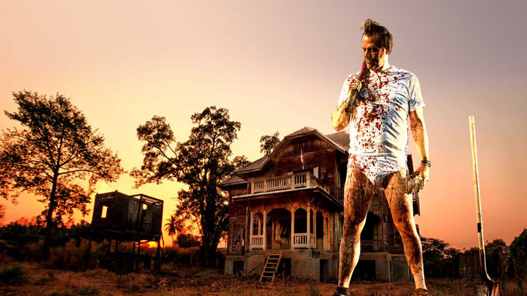 Докопаться до могилы