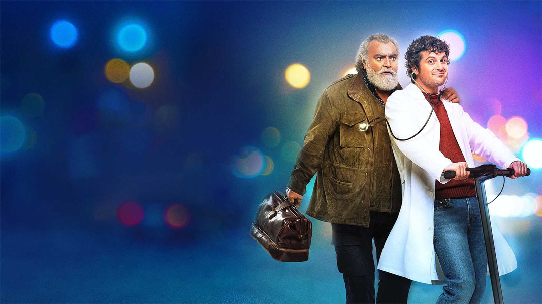 Доктор по вызову