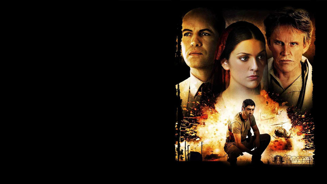 Qashqirlar makoni: Iroq