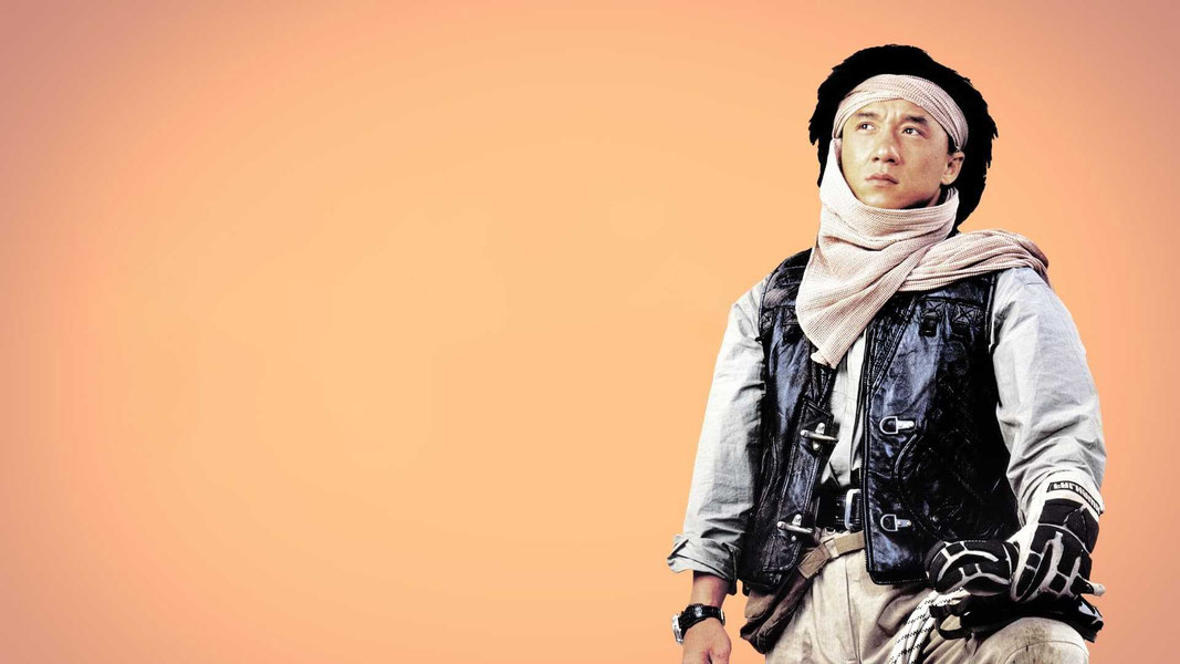 Доспехи Бога 2: Операция Кондор