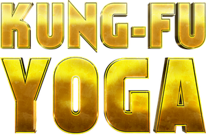 Доспехи бога: В поисках сокровищ