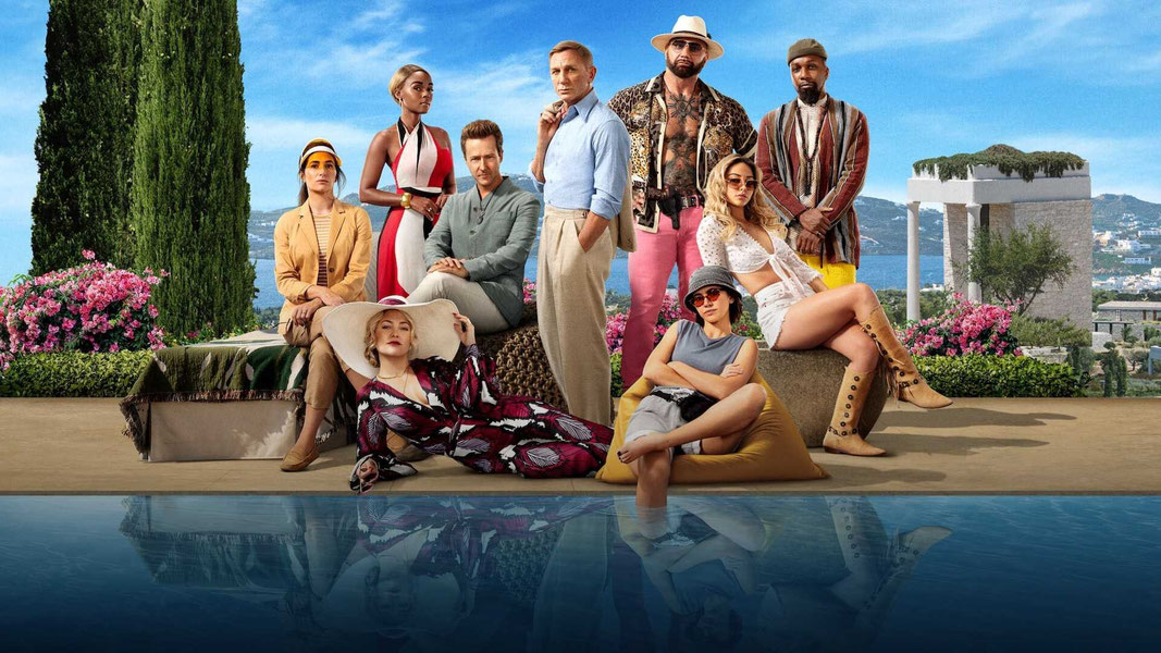 Достать ножи: Стеклянная луковица