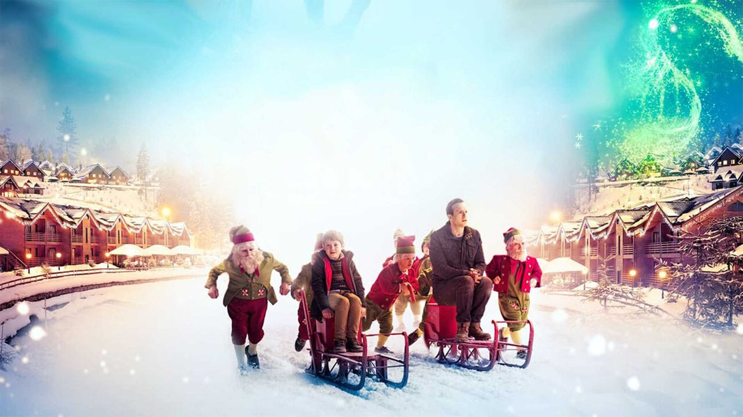 Достать Санту