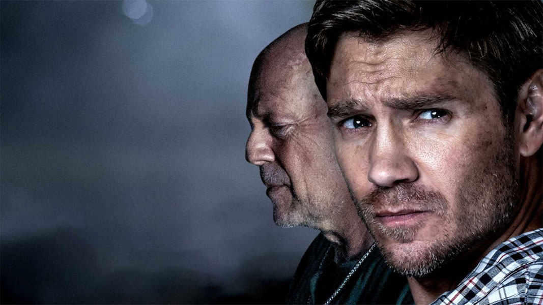 Дожить до утра