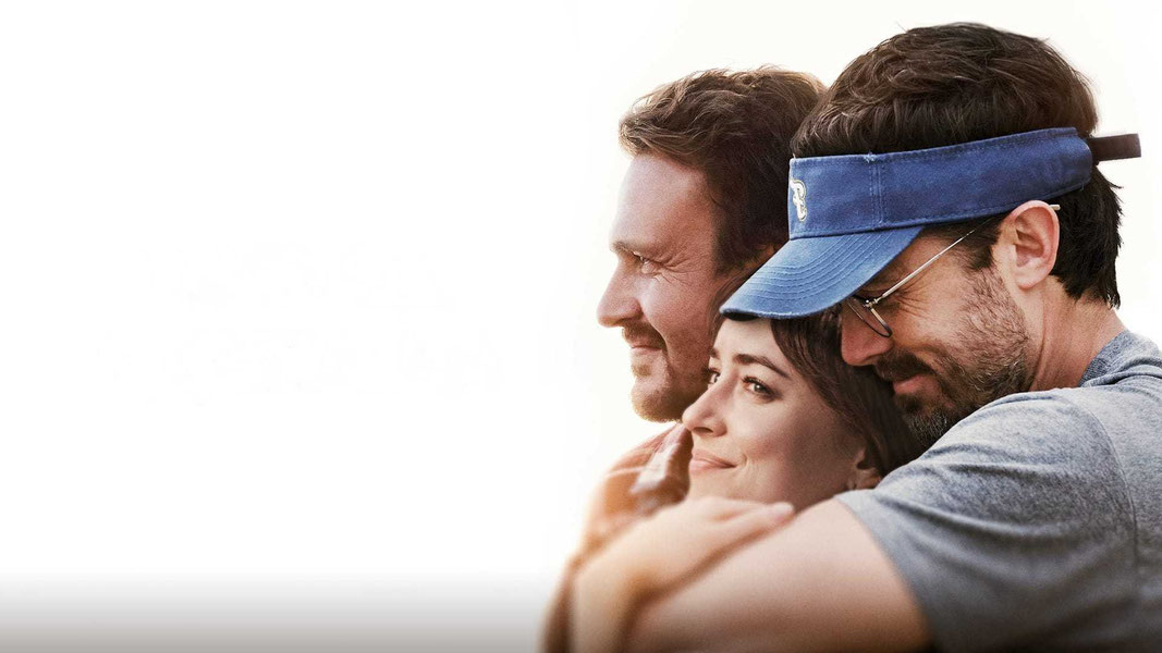 Друзья навсегда