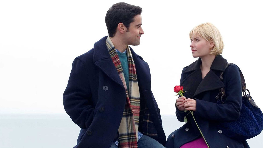 Дрянная девчонка