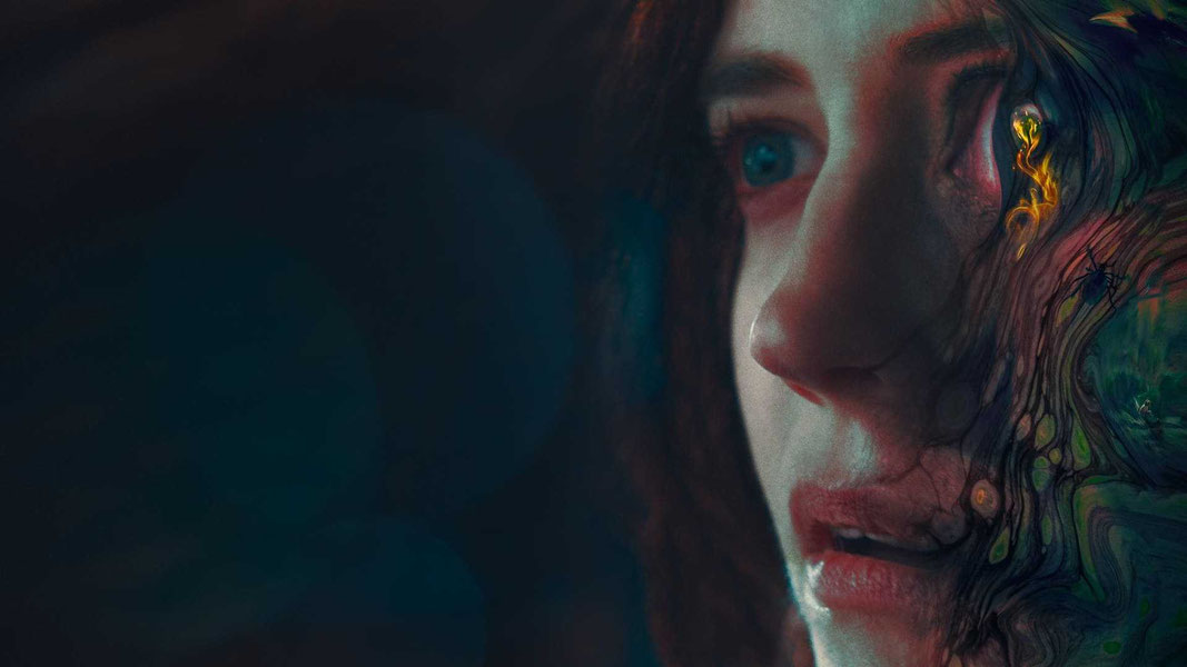 Дурной глаз