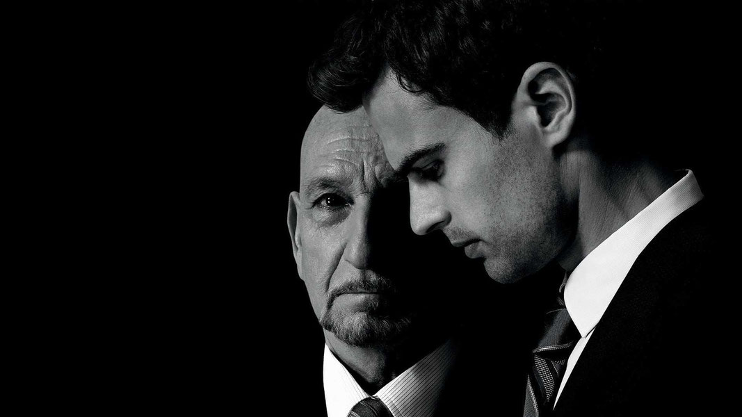 Двойная игра